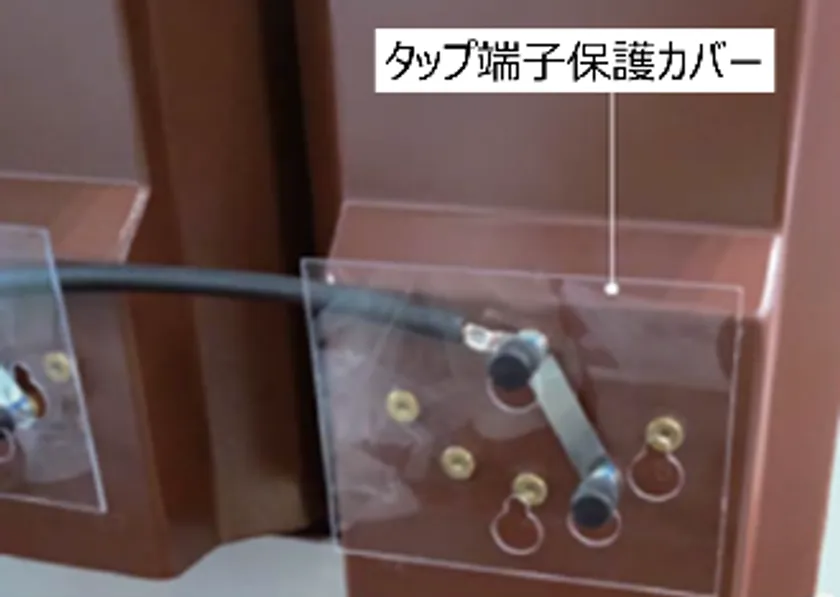 2026トップランナーモールド変圧器の各種プラスチック部品に バイオマスポリカーボネート樹脂が採用