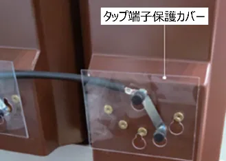 2026トップランナーモールド変圧器の各種プラスチック部品に バイオマスポリカーボネート樹脂が採用
