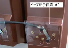 2026トップランナーモールド変圧器の各種プラスチック部品に バイオマスポリカーボネート樹脂が採用