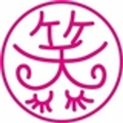 笑顔の時間Uのロゴ