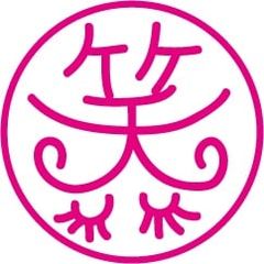 笑顔の時間U