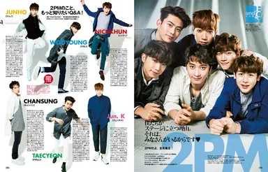 andGIRL5月号 2PM