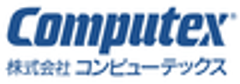 株式会社コンピューテックスのロゴ
