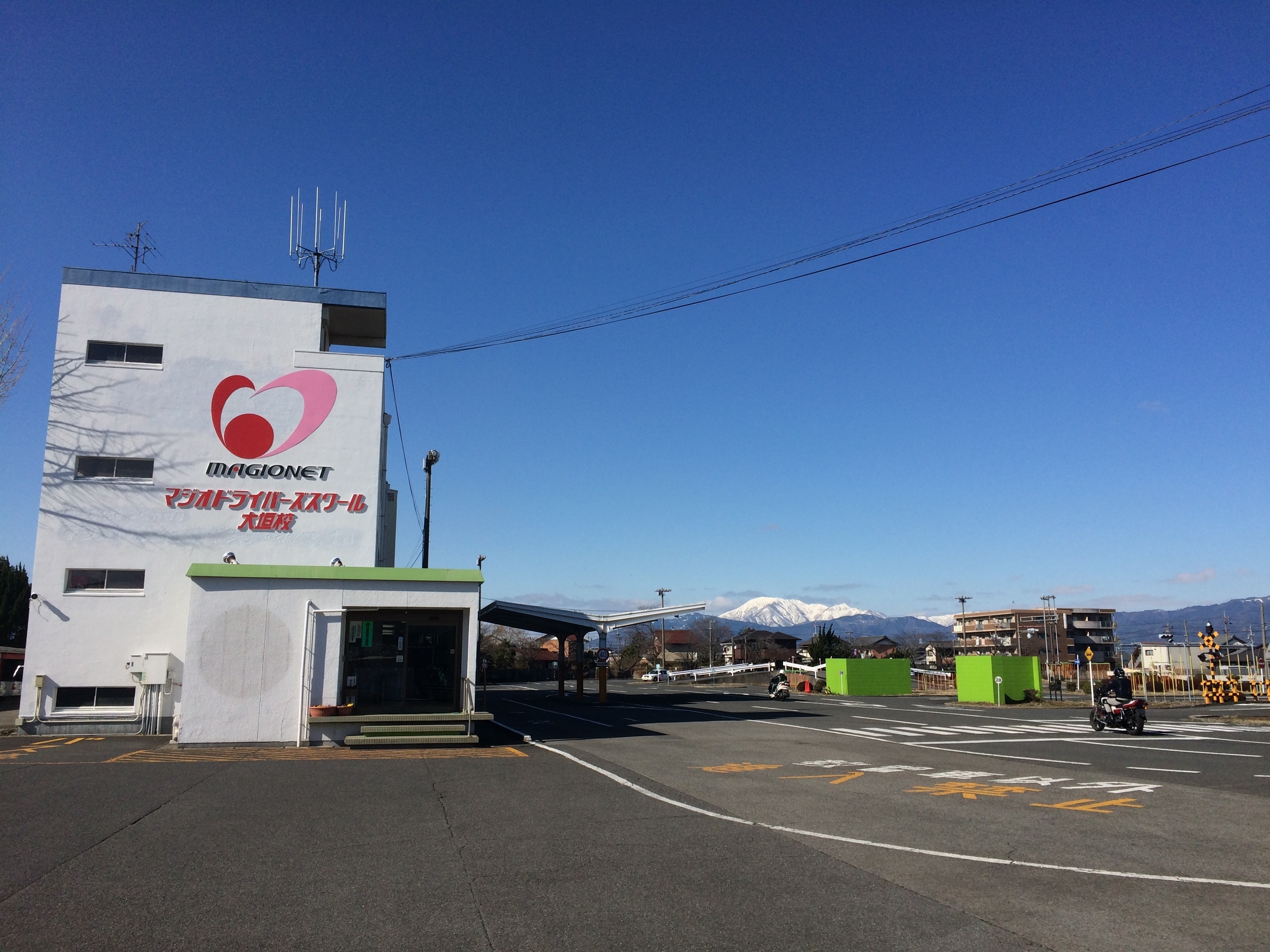 レンタル819 南千束 4月17日 岐阜大垣 4月25日 オープン バイクシーズン到来に向けて店舗数拡大 50 Offキャンページ実施 株式会社キズキレンタルサービスのプレスリリース レンタル819 南千束 4月17日 岐阜大垣 4月25日 オープン バイクシーズン到来に向けて店舗数拡大 50 Offキャンページ実施 株式会社キズキレンタルサービスのプレスリリース