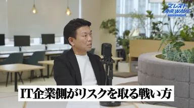 第1回配信コンテンツの紹介-1