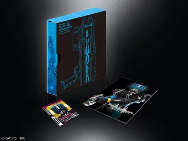 CSM ライダーカード バインダー -ディエンド-