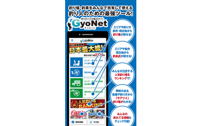 Fb img 60225 1