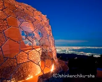 自然体感展望台 六甲枝垂れ