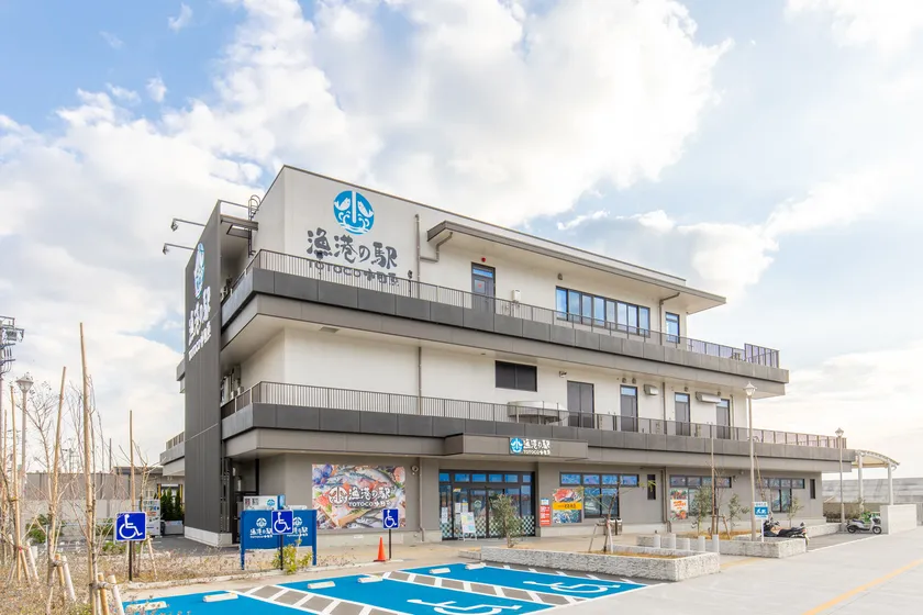 漁港の駅TOTOCO小田原について