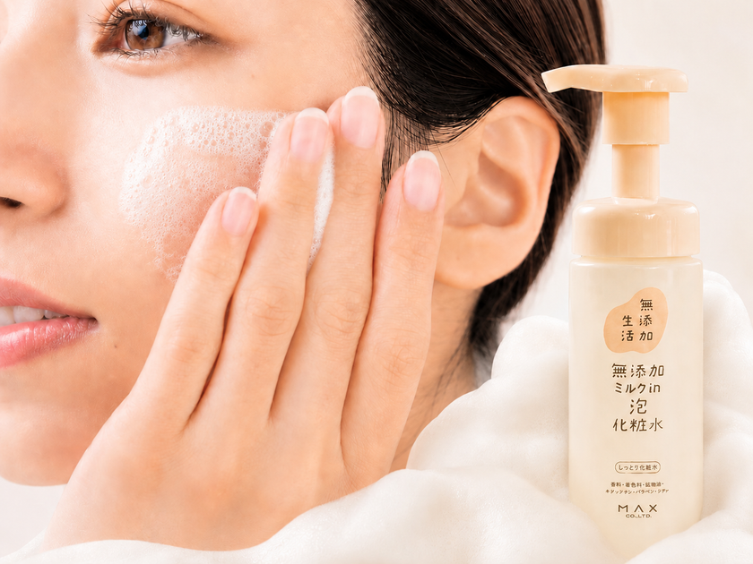 忙しい朝も、ふわっと泡で、じゅわっと時短保湿　
新発想の泡技術から生まれた化粧水
「無添加生活　無添加ミルクin泡化粧水」
2026年6月11日にAmazonにて先行発売
