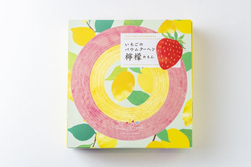 画像12