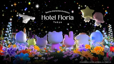 (C) 2026 SANRIO CO., LTD. (APPROVAL NO. P180519-3)