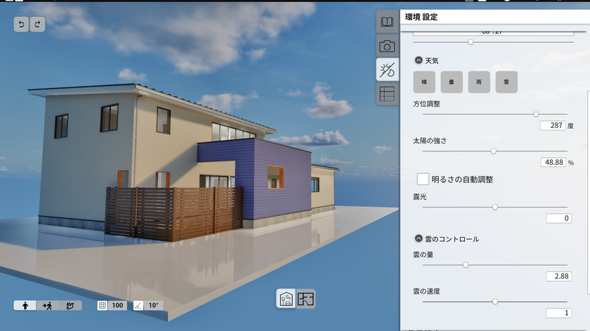 画像2