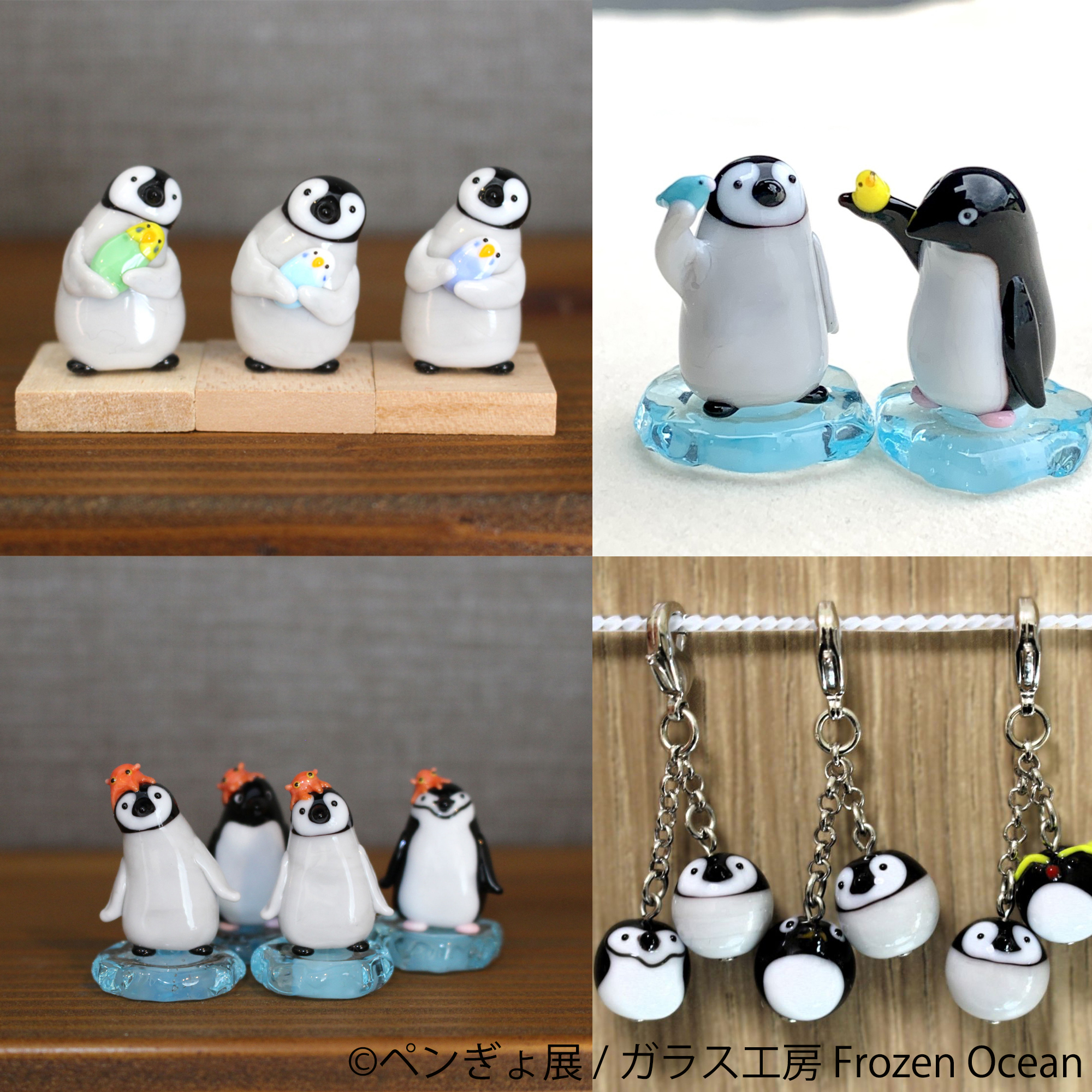 暑い夏に涼を届ける“ペンギン＆金魚”の癒やし作品が集結 「ペンぎょ展