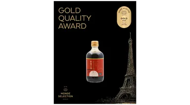 フランス・パリで開催された授賞式典にて「国際優秀品質金賞」を受賞