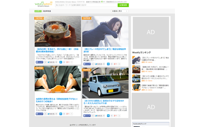 Fb img 60271 1
