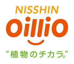 夏のオリーブオイルのヌーボー！
早摘みオリーブの搾りたてを南半球チリから空輸でお届け　
◆　アロンソ・ヌエボ　エキストラバージンオリーブオイル　◆