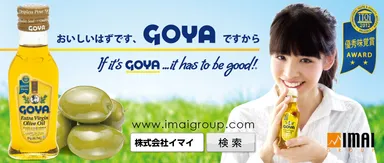GOYA