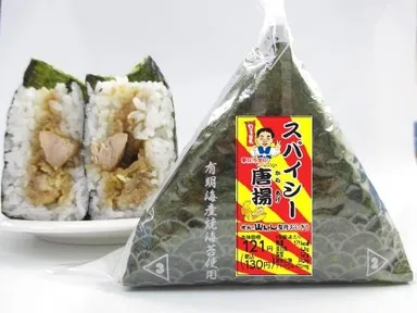 世界の山ちゃん監修　スパイシー唐揚