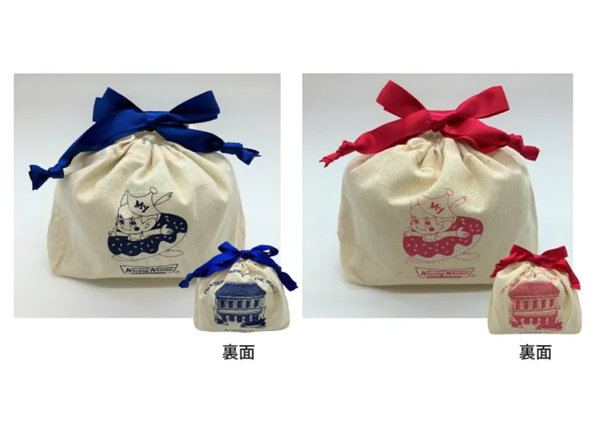 オリジナル巾着バッグ入「果実実感ジャムセット」