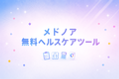 Hospitality Marketing Limitedのロゴ