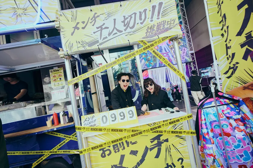 脳汁横丁2026_脳汁屋台(メンチニキ)