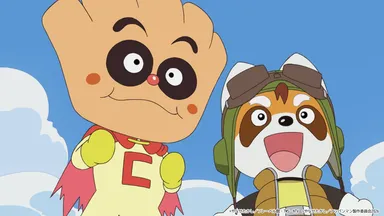 映画『それいけ！アンパンマン　パンタンと約束の星』_1