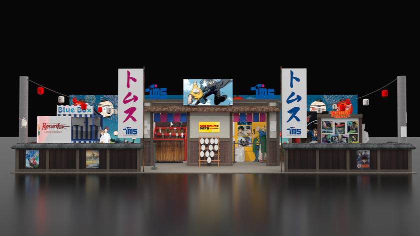 北米最大級アニメイベント「Anime Expo 2026」に出展決定！
トムス・エンタテインメントが手がける人気作品が集結し
“日本のお祭り”体験を展開