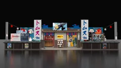 ブース正面イメージ1