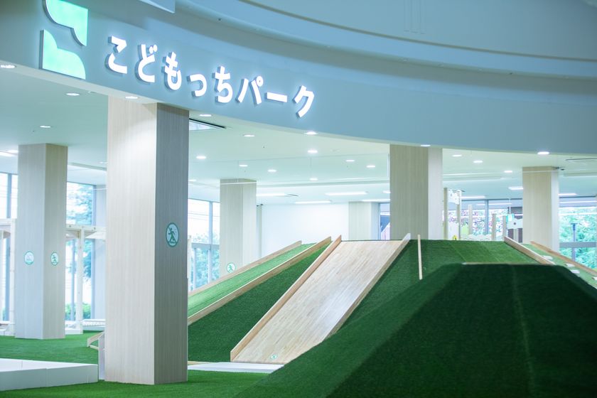 子育て応援企業6社によるコンソーシアム始動　
こどもっちパーク、子育て世帯向け料金を改定
