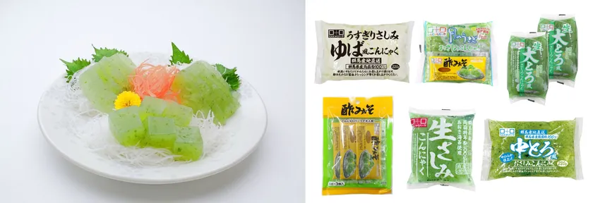 切り方で食感が変わる生大とろ風、さしみこんにゃくの日限定セット