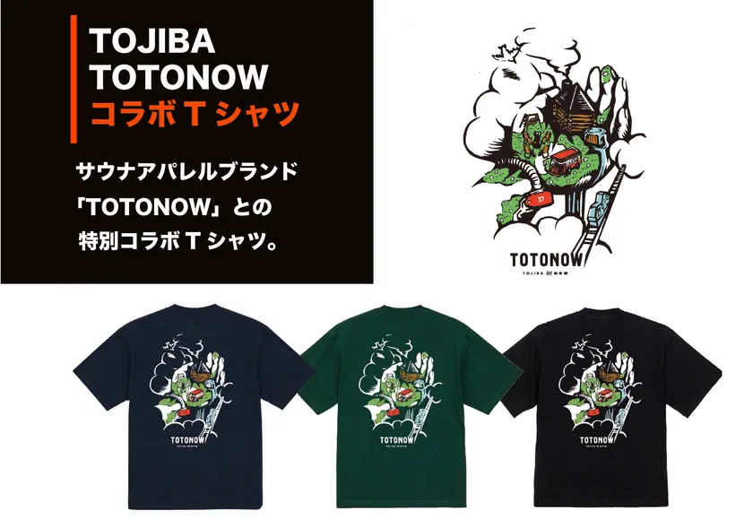 TOTONOWコラボTシャツ