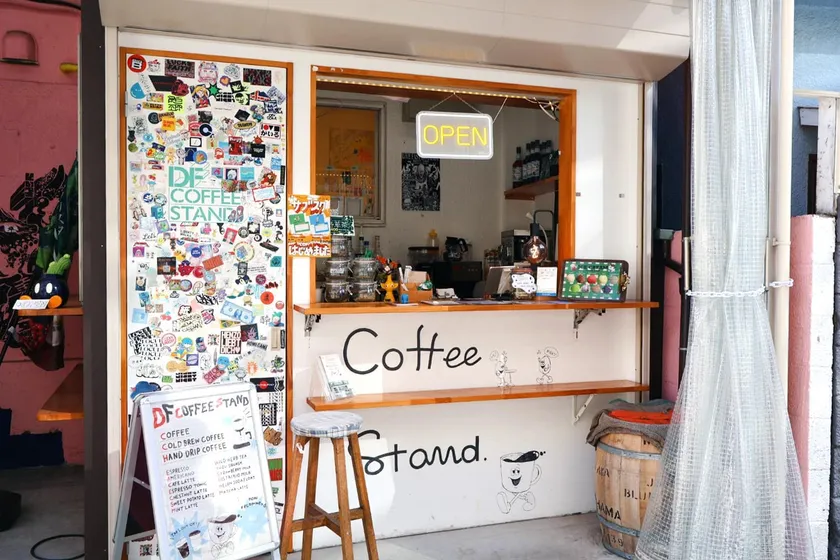 DF coffee stand