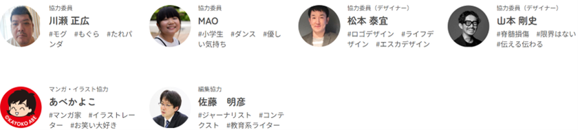画像10