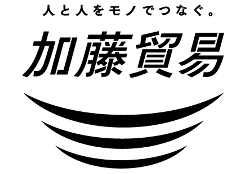加藤貿易株式会社 ロゴ