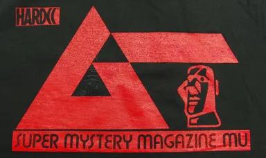 月刊 ムー 世界の16大不思議Tシャツ 4