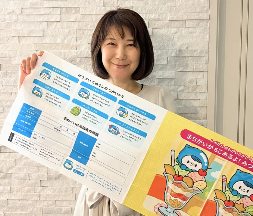 国崎様に実際にお手に取って確認していただきました。