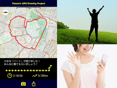 GPS絵画アプリ イメージ