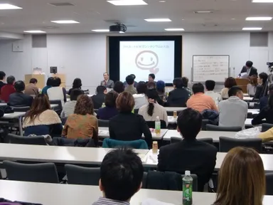 過去のシンポジウム