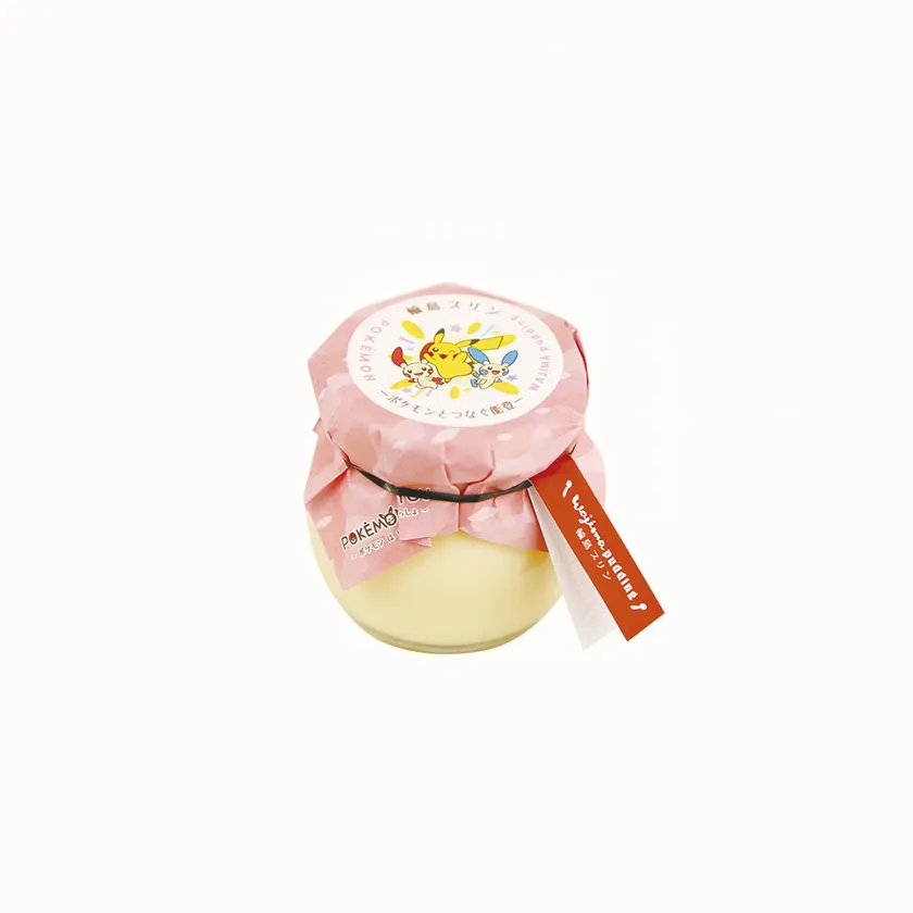 単品(2)