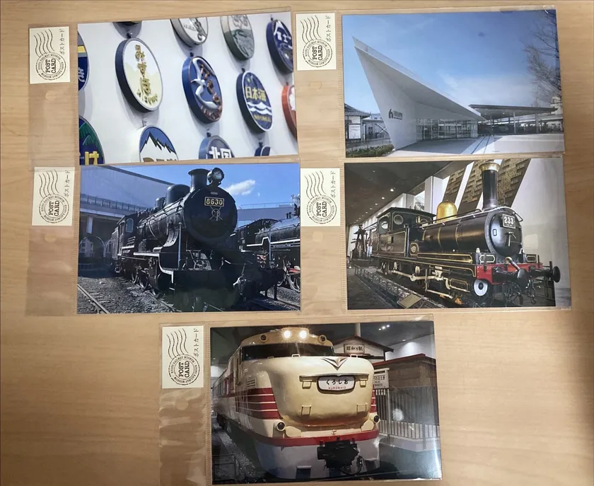 京都鉄道博物館オリジナルポストカード
