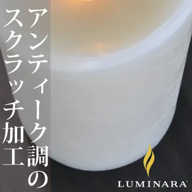 フレスコキャンドル表面