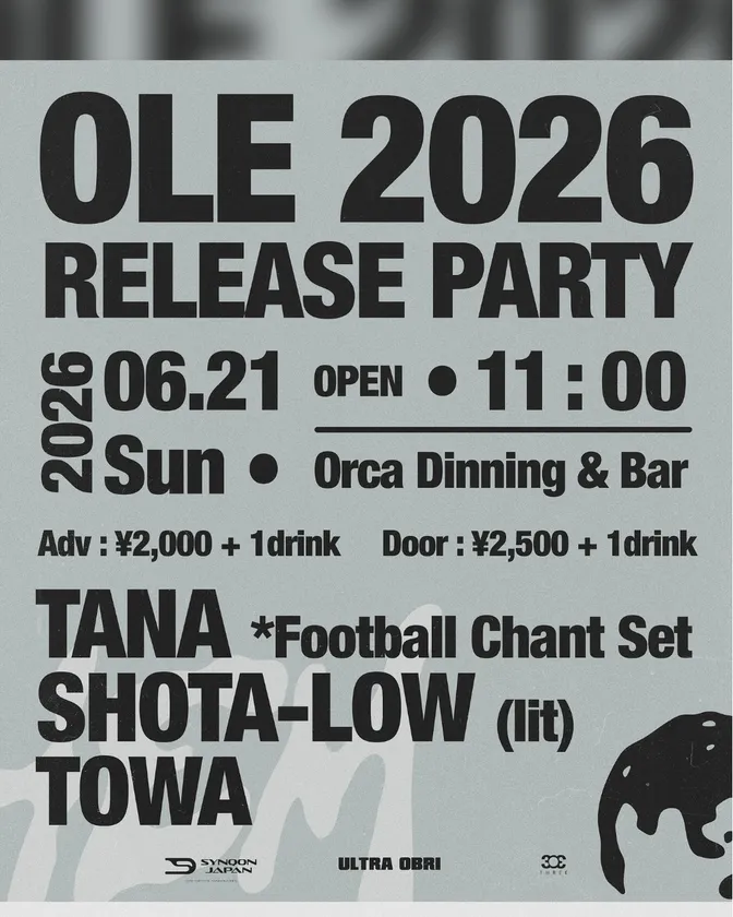 OLE 2026 RELEASE PARTY ANTHEM