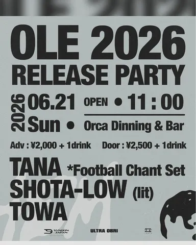 OLE 2026 RELEASE PARTY ANTHEM