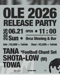 OLE 2026 RELEASE PARTY ANTHEM