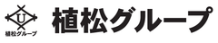 静岡県沼津の「国内最大級 太陽光発電 比較展示場」に第3展示場が増設！
