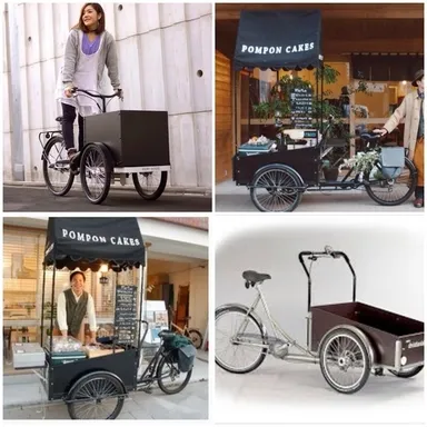 カスタマイズした「Haco Bike」イメージ