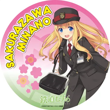 鉄道むすめ「桜沢みなの」SLデフ装飾