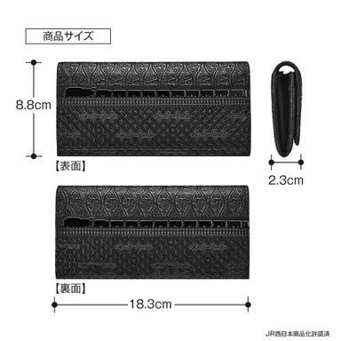 商品サイズ