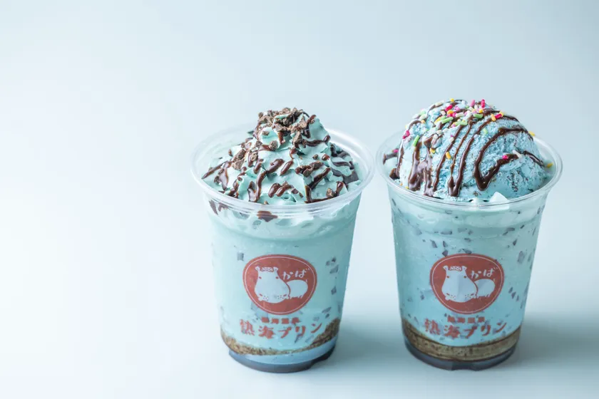チョコミントプラッペ